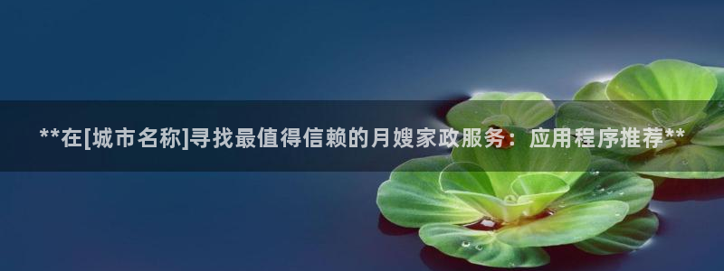 杏悦娱乐怎么玩