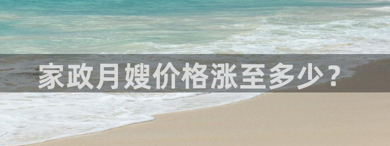 杏悦平台登录地址是什么