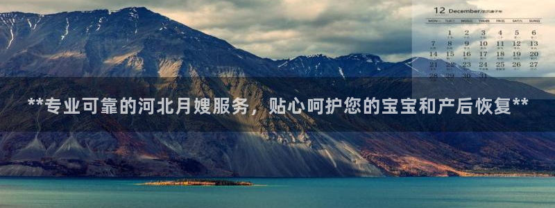 杏悦官网注册信息是什么样的