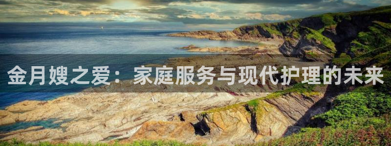 杏悦官网注册信息在哪里找