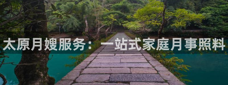 杏悦平台登录地址是什么