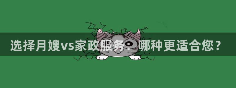 杏悦官网注册信息是什么