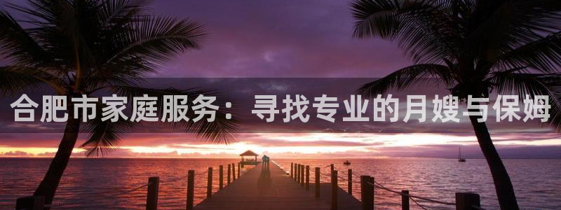 杏悦平台登录地址是什么