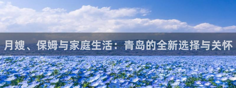 杏悦娱乐注册平台怎么样