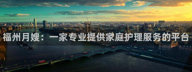 杏悦平台登录入口官网