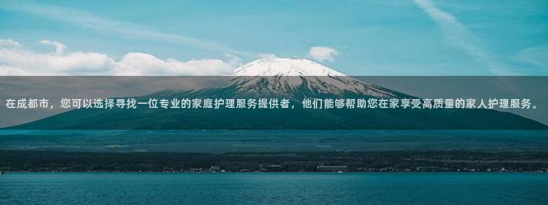 杏悦平台代理怎么做赚钱