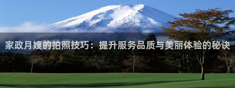 杏悦官网注册信息是什么