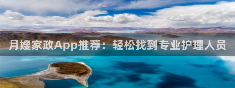 杏悦平台招商电话