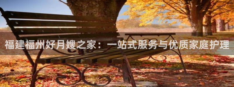 杏悦平台登陆