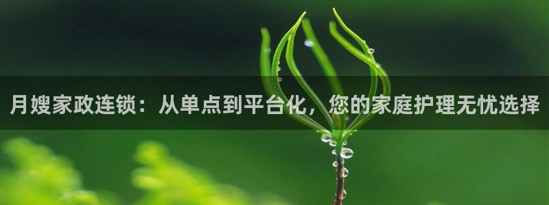 杏悦官方平台官网首页