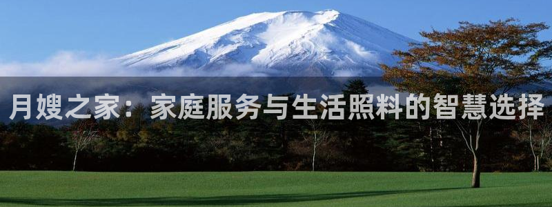 杏悦平台代理怎么样赚钱