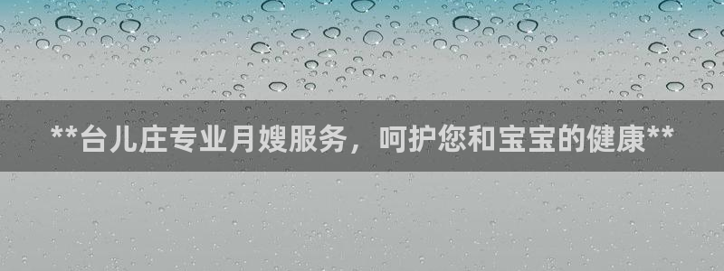 杏悦娱乐注册平台官网