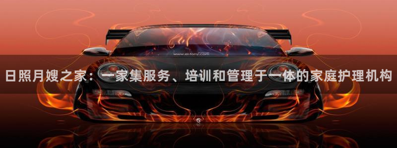 杏悦平台招商怎么样