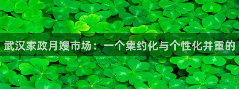 杏悦地址