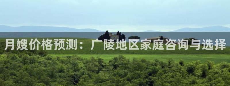 杏悦官网