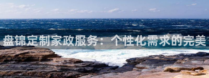 杏悦官方平台是正品吗知乎