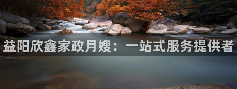 杏悦官网注册信息是什么样的