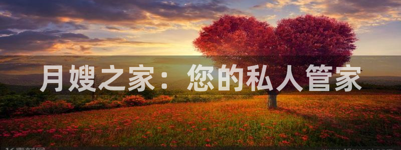 杏悦平台注册地址是哪里