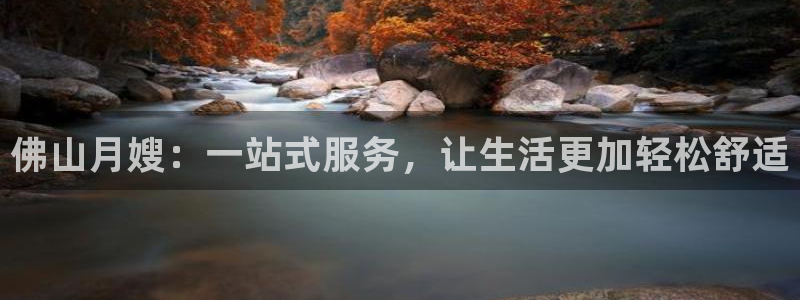 杏悦平台官网注册账号