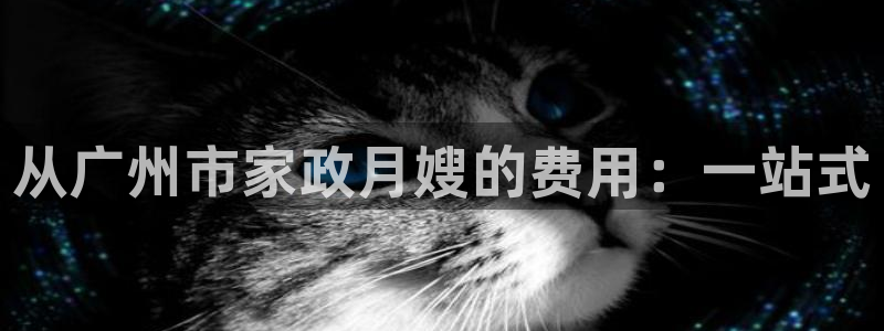 杏悦平台可靠吗可信吗知乎