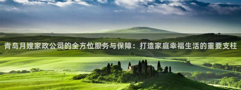 杏悦平台可靠吗是真的吗知乎