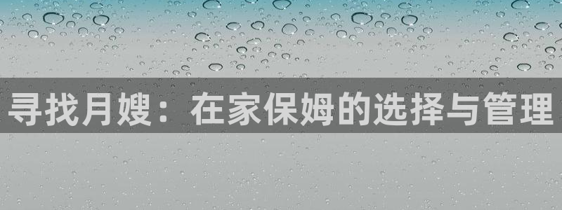杏悦平台代理怎么做的