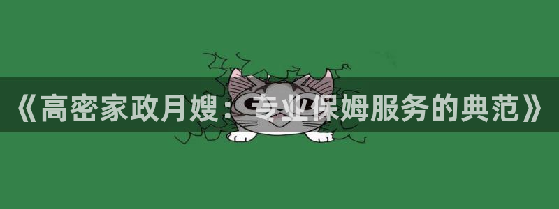 杏悦平台登录地址是什么