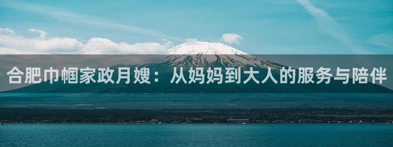 杏悦平台登录网址是什么