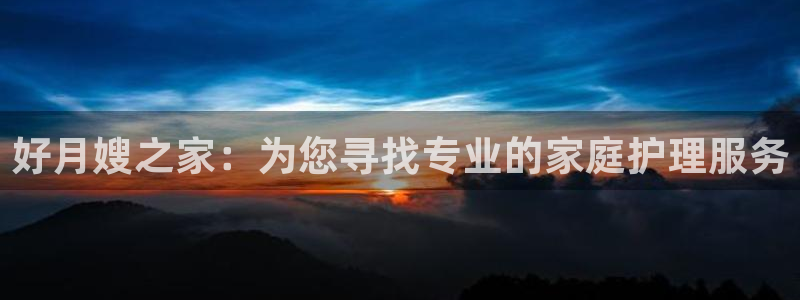 杏悦官网登录入口网址是多少