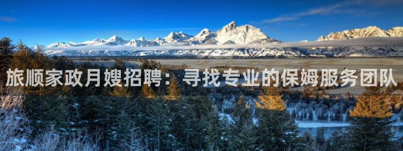 杏悦平台注册地址在哪里