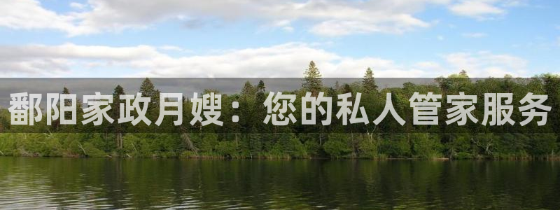 杏悦平台代理怎么样赚钱