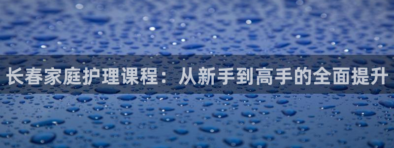 杏悦平台开户地址在哪里