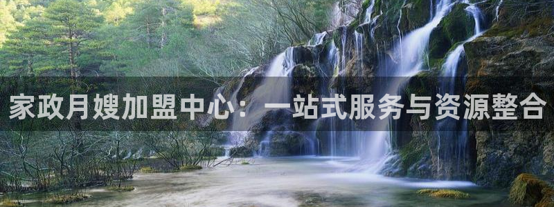 杏悦平台可靠吗可信吗知乎