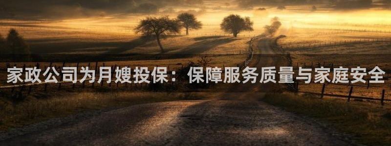 杏悦平台开户地址怎么改