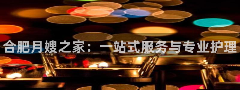 杏悦官方平台是正品吗知乎
