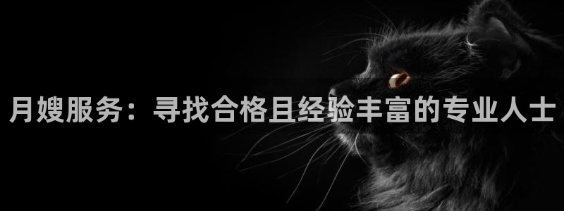 杏悦平台注册地址在哪里