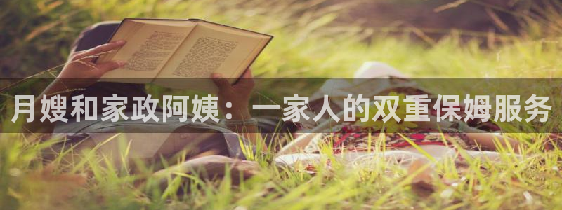 杏悦平台招商电话