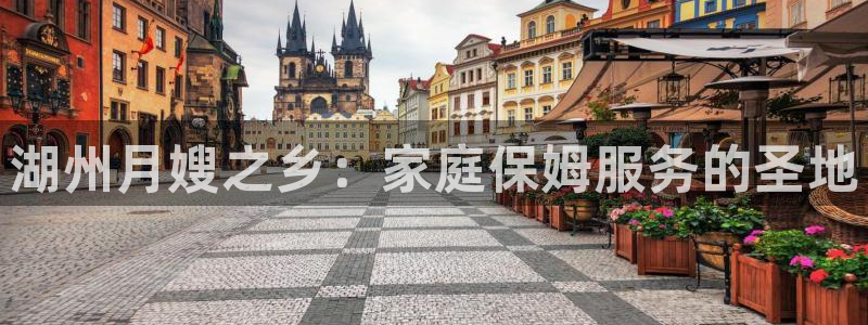 杏悦平台可靠吗是真的吗吗