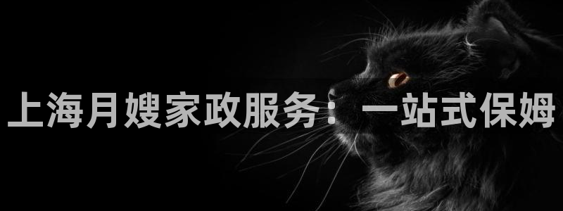 杏悦平台登录地址是什么