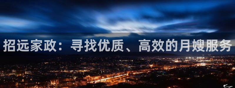 杏悦娱乐怎么玩