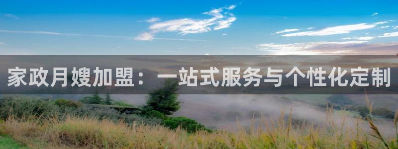 杏悦平台登录地址在哪里