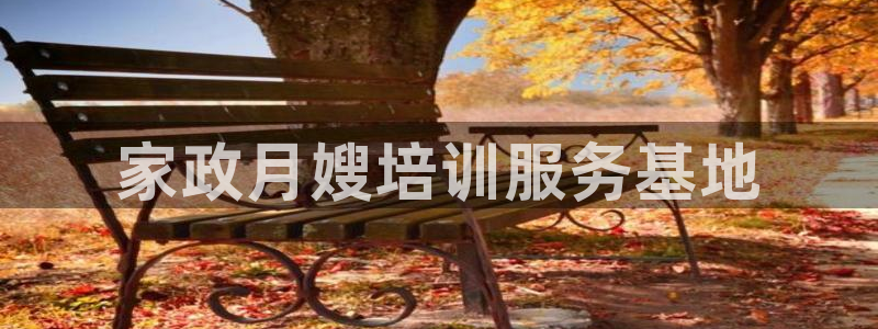 杏悦平台可靠吗可信吗