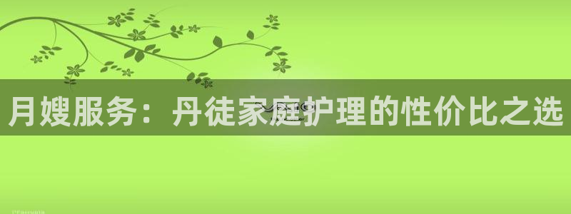 杏悦平台开户地址怎么改