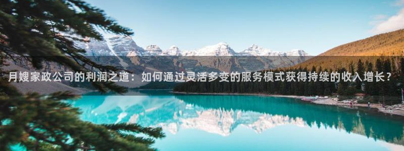 杏悦官网登录入口网址是什么