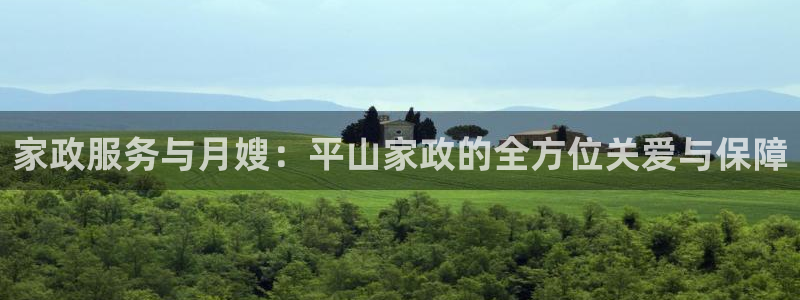 杏悦平台注册地址在哪里