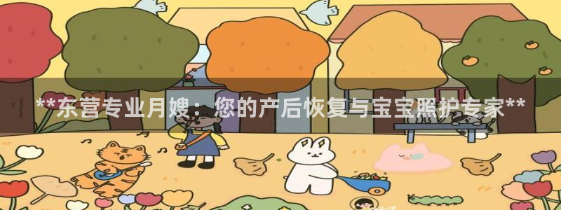 杏悦平台登录网址是什么