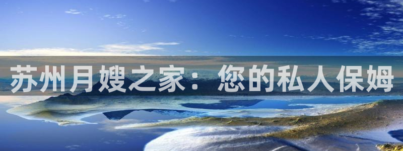 杏悦平台可靠吗是真的吗知乎