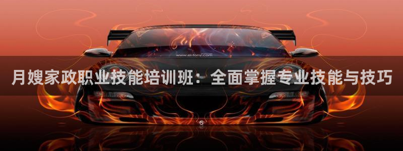 杏悦平台注册要钱吗