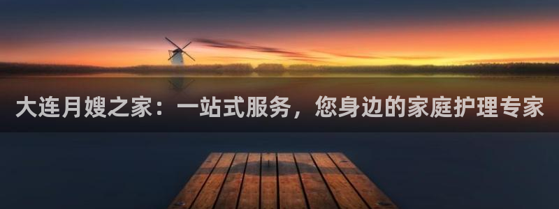 杏悦平台开户地址在哪里