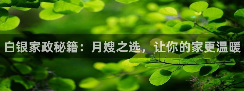 杏悦官网注册信息是什么